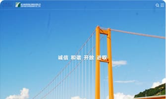 沪杭甬高速-直播制作-直播策划-馒头服务品牌
